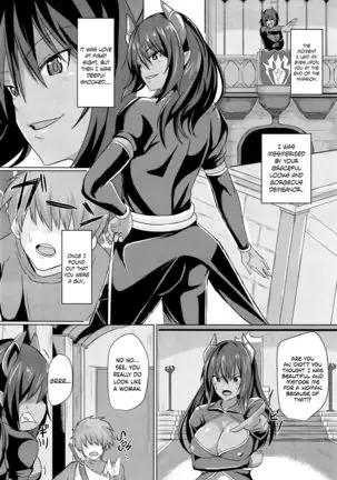 The Demon King Who Was Turned Into A Woman | Onna ni Sareta Maou-sama