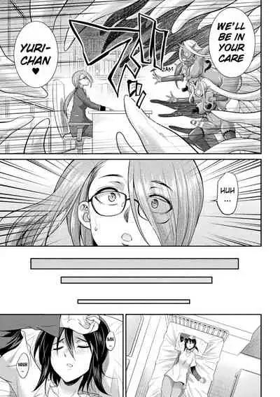 (Gekka Kaguya) Tokumu Sentai Colorful Force | Special Duty Squadron Colorful Force (2D Dream Magazine) (English) (Pangean & DarkMoonTranslations)