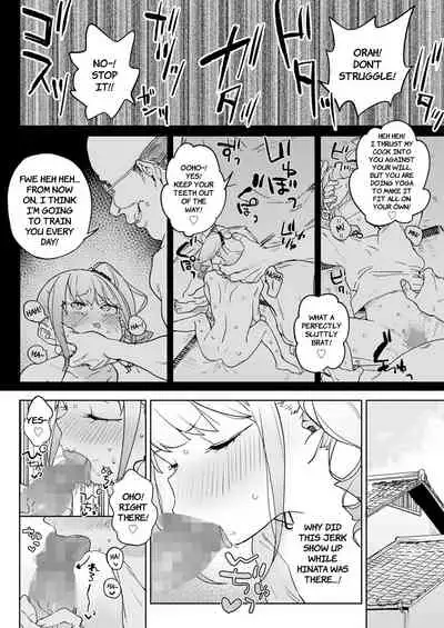 [Atage] Mesugaki Karin-chan wa Choukyouzumi | Slutty Brat Karin-chan has Already been Trained! (COMIC LO 2022-09) [English] [The Unseelie Court] [Digital]