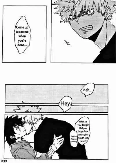 Soshite Kyoku wa yamanai | The Melody Which Ceases to End