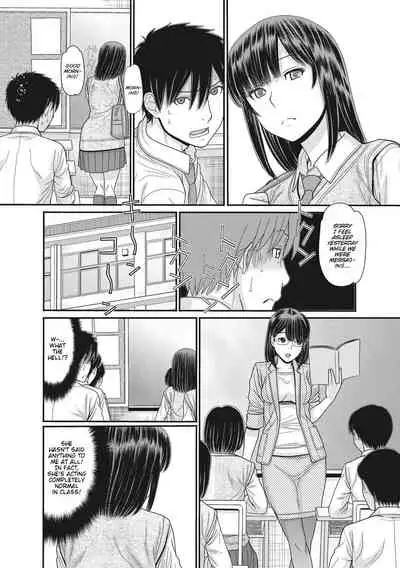 [Tanaka-Ex] TOKI to MEKI -Tomatta Sekai de Majiwaru Toiki- | Toki & Meki -Sexual Breaths in a Time-Frozen World- Ch. 1-5 [English] [Digital]