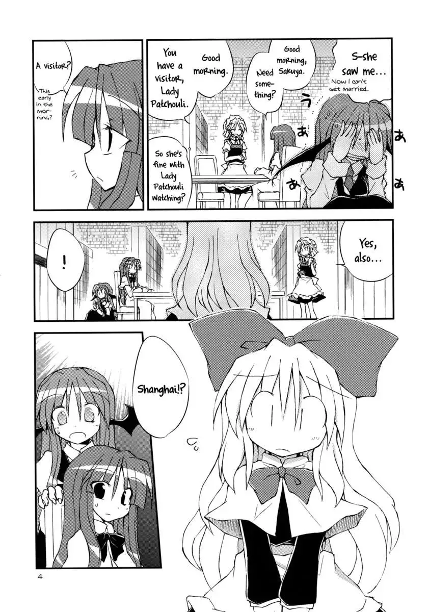 Effective Medicine for the Worrisome You!!