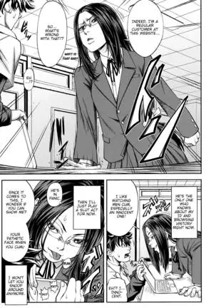 Majimeni Yarimasu (Seitokaichou) Ch. 1-3