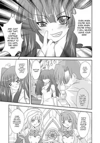 (COMIC1☆4) [YUKIRINS (Yuunyan)] Ushiromiya Bride (Umineko no Naku koro ni) [English] [Edit Anon]