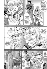 [Andou Hiroyuki] Mamire Chichi - Sticky Tits Feel Hot All Over | Smeared Breasts [English] [doujin-moe.us]