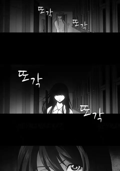Twin Slave Ch.1-29