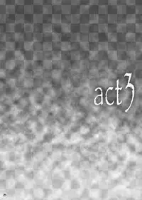 (C80) [EGO DANCE (Nanamatsu Kenji)] THIRD TRAP (Otokonoko wa Maid Fuku ga Osuki!?)