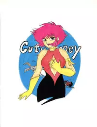 [Okachimentaiko Seisakushitsu (Various)] Okachimentaiko (Various)