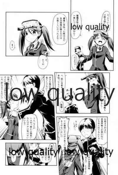 (C85) [Room Guarder (Tokinobutt)] Chinjufu no Hikou Kanpan (Kantai Collection -KanColle-)