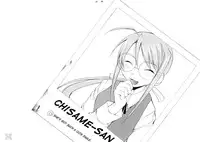 (Comic Castle 2006) [Studio Kimigabuchi (Kimimaru)] Negimaru! 4 (Mahou Sensei Negima!) [English] [SaHa]