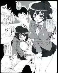 [Anthology] Ecchi na Otoshimono