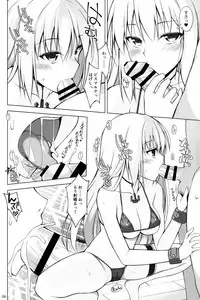 (C93) [Digital Flyer (Oota Yuuichi)] Bisko mo Mizugi ni Kigaetai. (Kantai Collection -KanColle-)