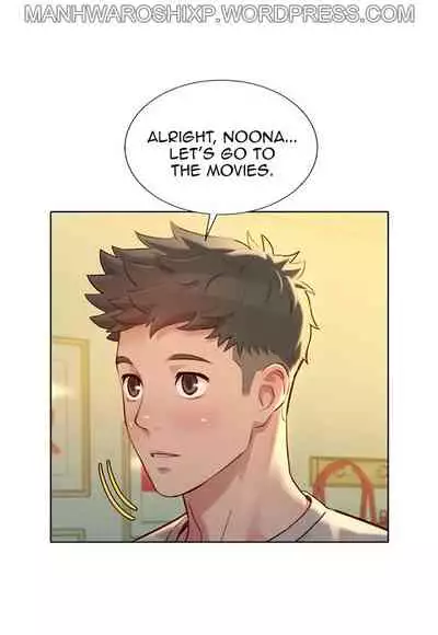 [Tharchog, Gyeonja] What do you Take me For? Ch.157/? [English] [Hentai Universe]