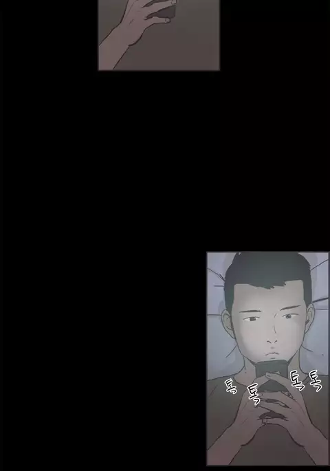 Cohabitation Ch.1-44