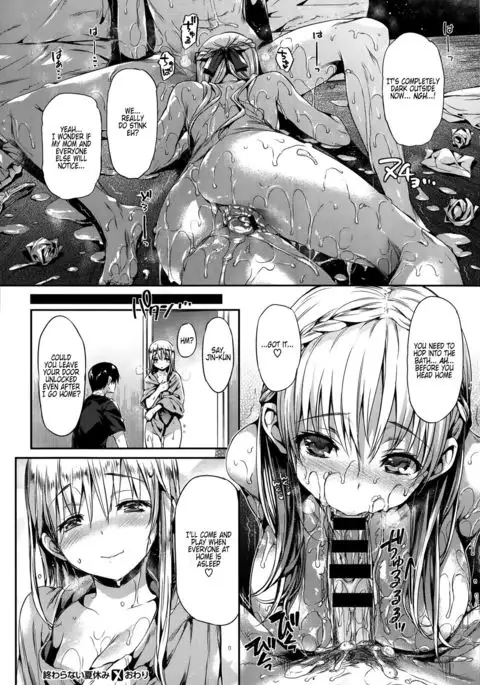 No Girl Without a Thorn