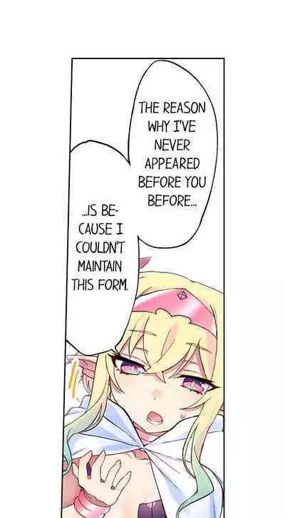 [Namita] Committee Chairman, Didn't You Just Masturbate In the Bathroom? I Can See the Number of Times People Orgasm (Ch.94-119)[English](Ongoing)