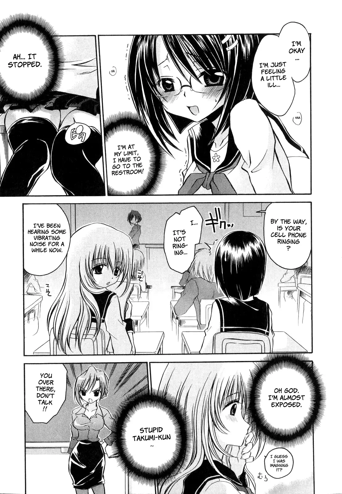 Love & Hate 1 ~Lovely Slave~