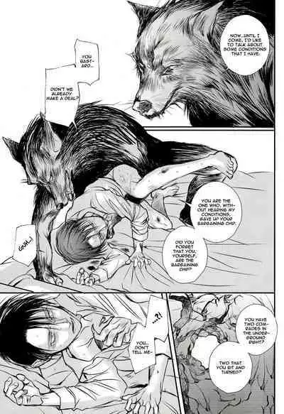 A Werewolf’s Dream with a Vampire