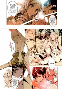 (C88) [70 Nenshiki Yuukyuu Kikan (Ohagi-san)] Elves (Record of Lodoss War) [English] {doujin-moe.us}