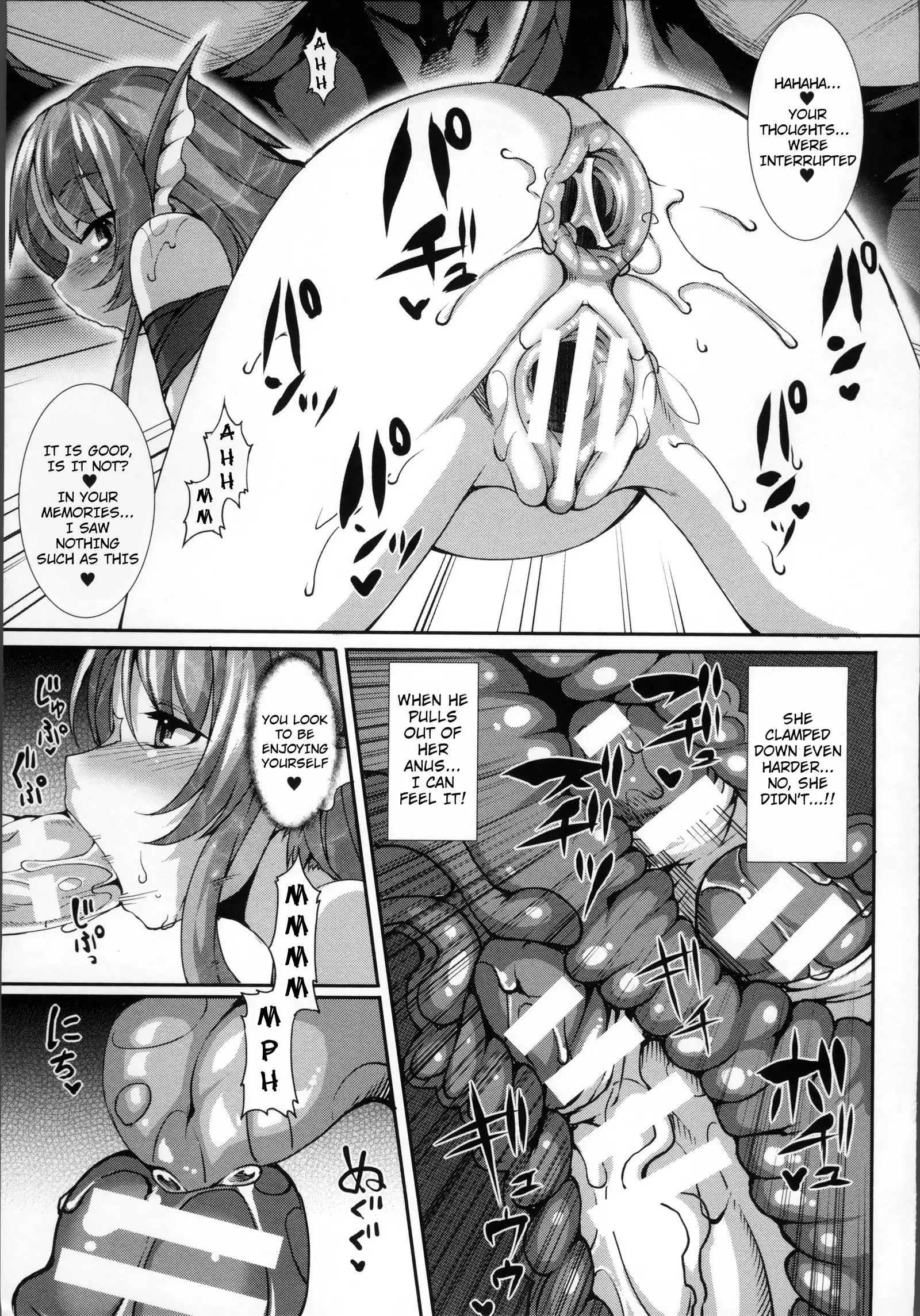 Aiyoku Gensou no Kai -Cthulhu Pregnant- Ch. 1-2
