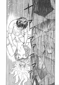 [Urashima Reiji] Amaku Setsunai Yoru - SWEET & BITTER BLUES