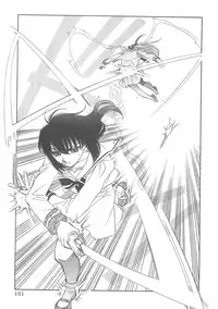 [Hayashiya Shizuru] ULTRA SWORD