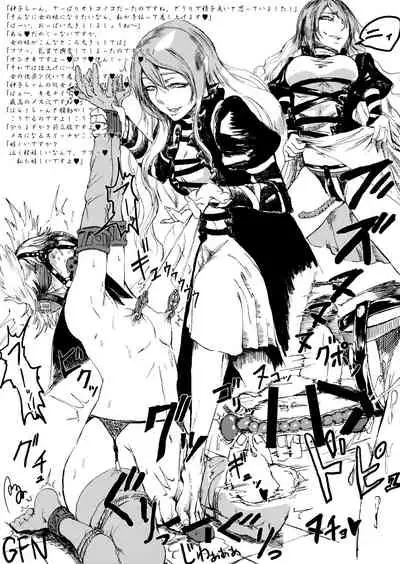 (C91) [Daiji na Koto wa Nikai mo Iwanai (Hasebe soutsu)] Higyaku Meguri (Touhou Project) [Chinese]