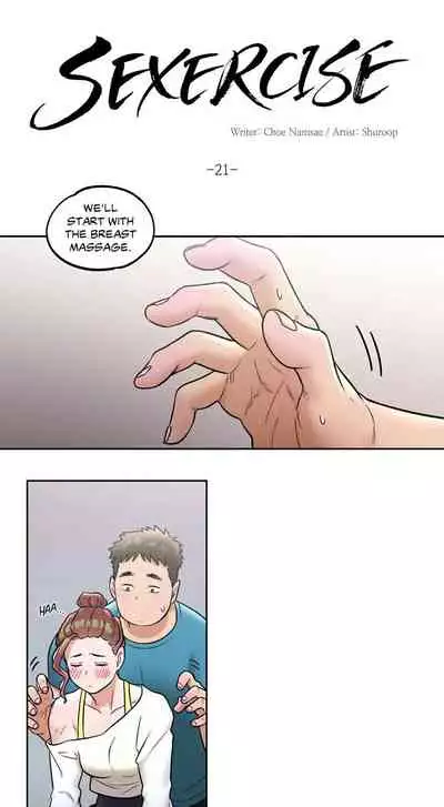 [Choe Namsae, Shuroop] Sexercise Ch. 1-35 [English]