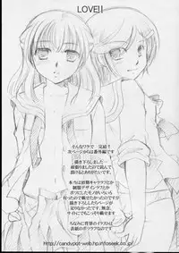 [Itou Ei] Love!! Koi no Tsubasa o Sagashite