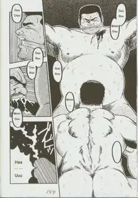 [kumagoro] otoko-dosukoi 1 [Eng]