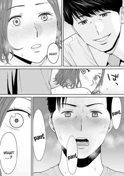 "Otto no Buka ni Ikasarechau..." Aragaezu Kanjite Shimau Furinzuma | "My Husband's Subordinate is Going to Make Me Cum..." An Adulterous Wife Who Can't Resist the Pleasure Chapter 12