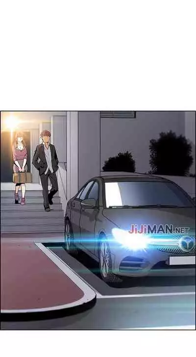 【周四连载】前女友变女佣(作者:PAPER&頸枕) 第1~31话