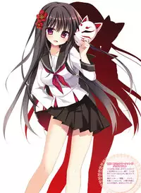 Dengeki Moeoh 2017-06 [Digital]