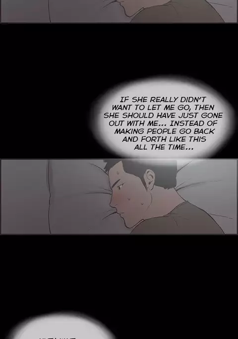 Cohabitation Ch.1-41