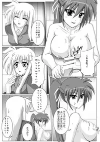 (C79) [Elfin Facies (Ouse Riruka)] Motto Motto Fate Ecchi (Mahou Shoujo Lyrical Nanoha StrikerS)