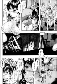 Comic Anthurium 009 2014-01