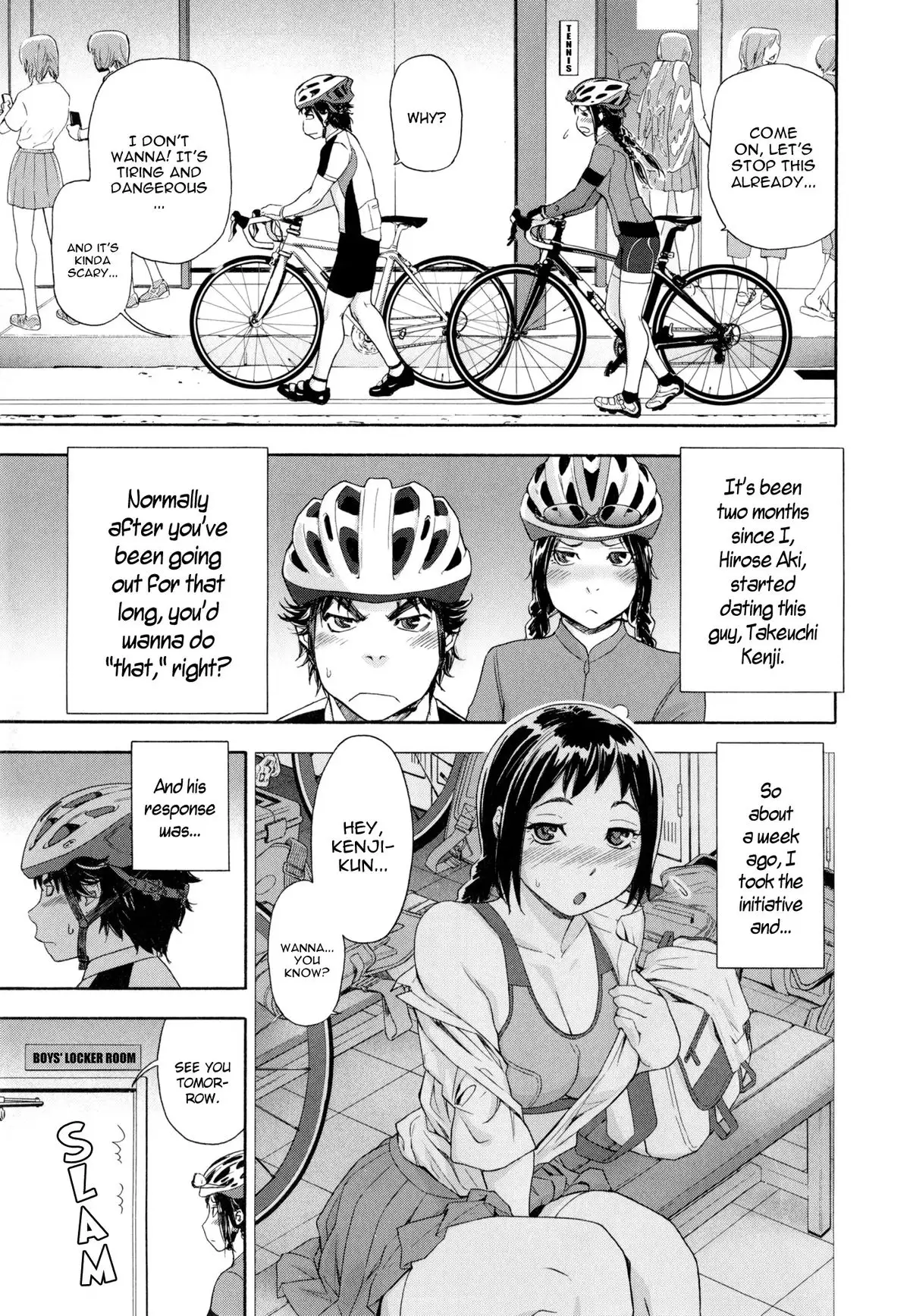 Vanilla Essence Ch. 1-6 {YQII}