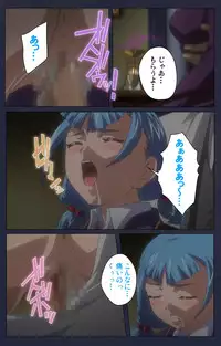 [Liquid] [Full Color Seijin Han] Saimin Ryoujoku Gakuen Daisanwa Shuudan Saiminjutsu Complete Ban [Digital]