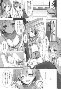 (C90) [Yagisaki Ginza (Yagami Shuuichi)] NO EXIT SESSION (Love Live!)