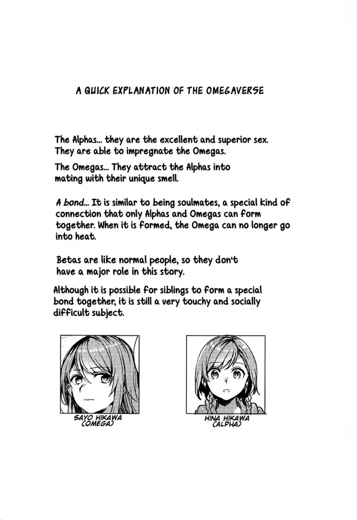 Kimi no Koi wa Watashi no Koi | Our Love