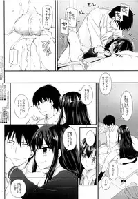 (SC2015 Winter) [Digital Lover (Nakajima Yuka)] D.L. action 91 (THE IDOLM@STER Cinderella Girls)