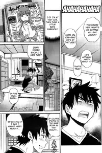 [DISTANCE] Itoko Doushi wa Kamo no Aji (Young Comic 2008-09) [English] [Mikakunin]