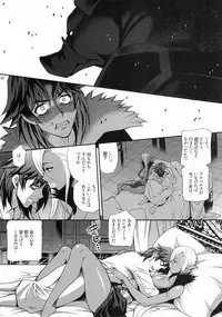 (C93) [Shallot Coco (Yukiyanagi)] Yukiyanagi no Hon 41 - Buta to Onnakishi 3 Inwaku no Majo Eleanore