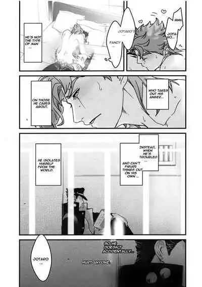 Saikyou no Otoko no Gokigentori - The Strongest Man’s Fancy