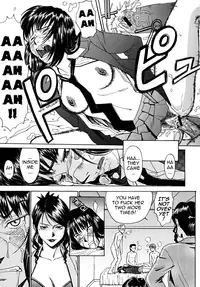 [Inomaru] Indecent [English] [Munyu]