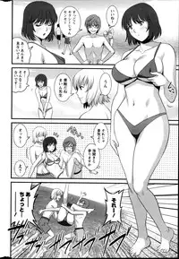 Action Pizazz 2014-09