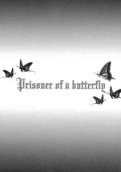 (SC42) [Yohsyuan (Son Yohsyu)] Prisoner of a Butterfly (Umineko no Naku Koro ni)
