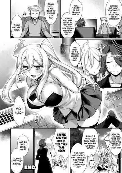 [Konshin] Iku made Ikasete | Make Me Cum Until I'm Gone (COMIC Unreal 2021-06 Vol. 91) [English] [Black Grimoires] [Digital]