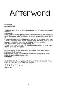 (Mou Nanimo Kowakunai 29) [KATAMARI-YA (Shinama)] Keisotsu Les Osesse no Machi 2 (Puella Magi Madoka Magica Side Story: Magia Record) [English]