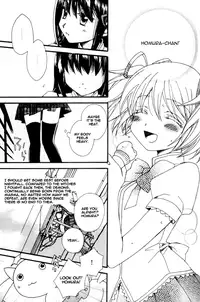 (C80) [Myao (Morinaga Milk)] Heaven is here, my love (Puella Magi Madoka☆Magica) [English]